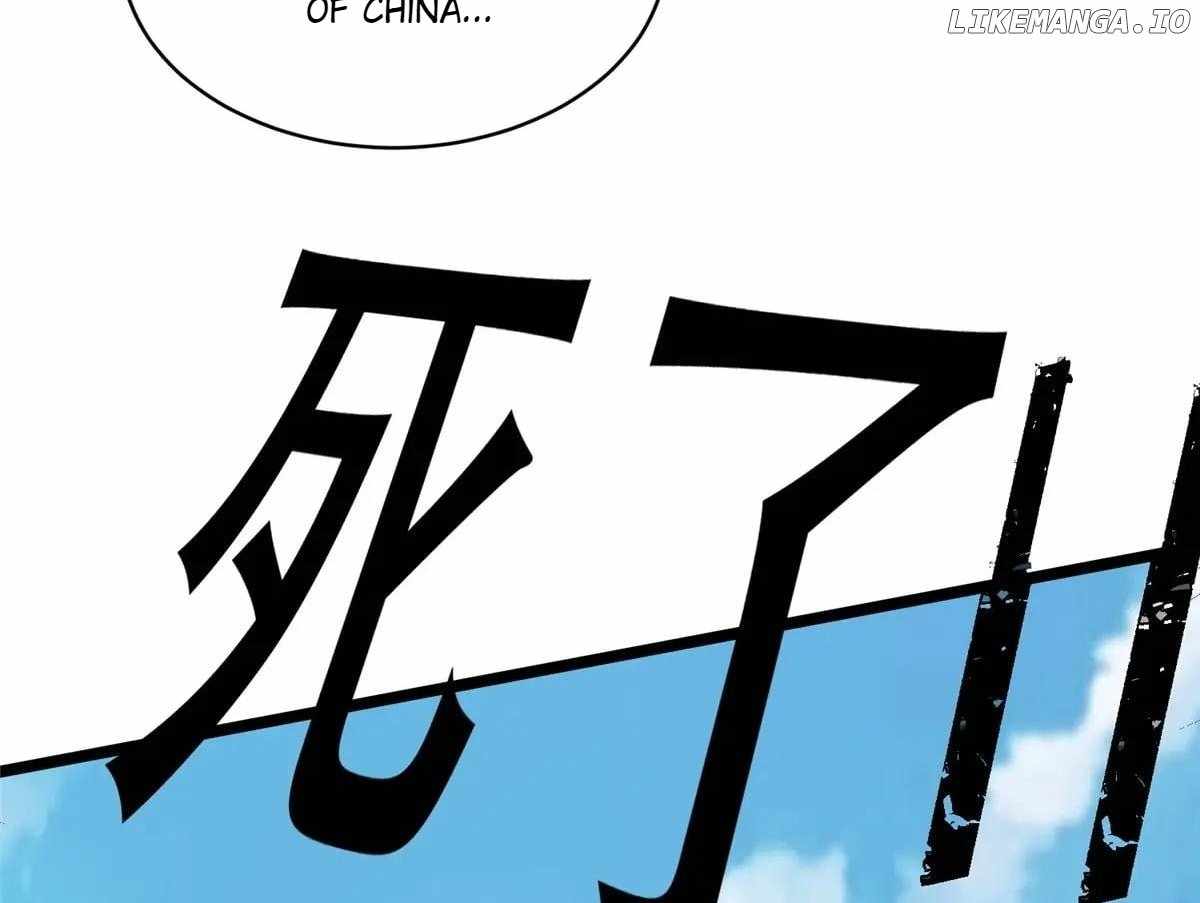 Divine Urban God Chapter 259 124